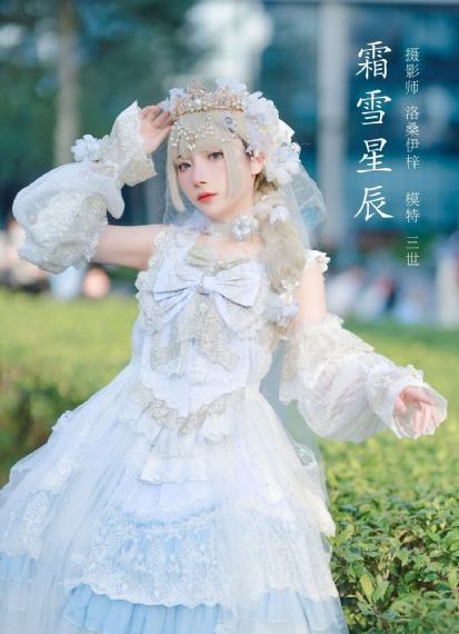 年轻漂亮保姆的味道完整版_BD在线观看完整版