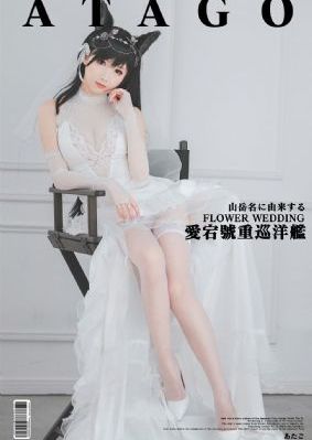 变身小姐_HDHD高清在线观看
